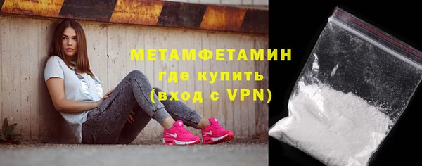 mdma Приозерск