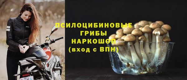 гашиш Абдулино