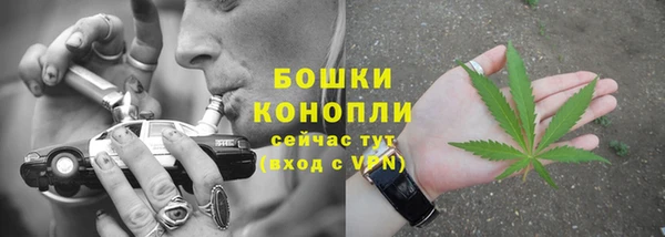 гашиш Абдулино