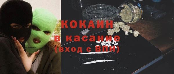 не бодяженный Абаза