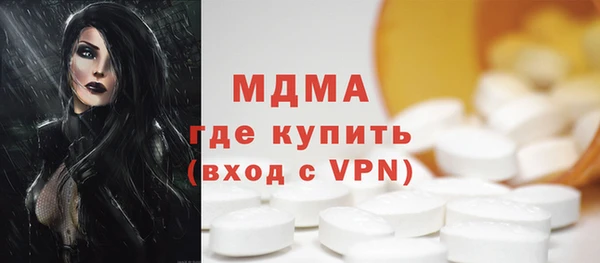 не бодяженный Абаза