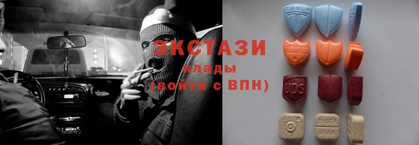 не бодяженный Абаза
