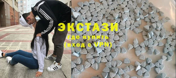 не бодяженный Абаза