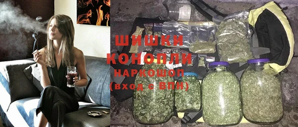 гашиш Абдулино