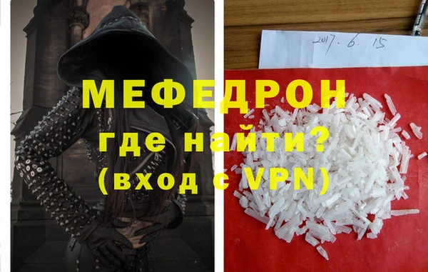 mdma Приозерск