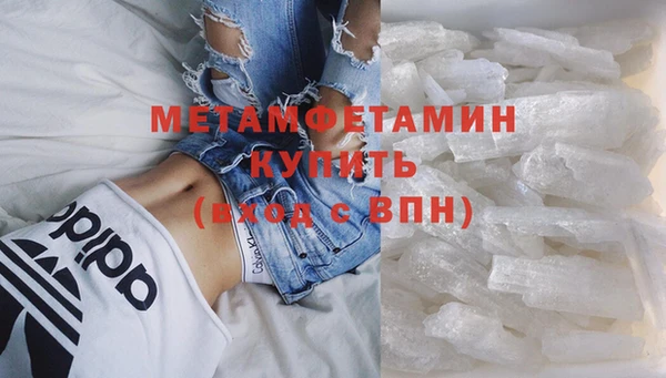 mdma Приозерск