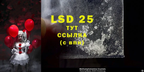 mdma Приозерск