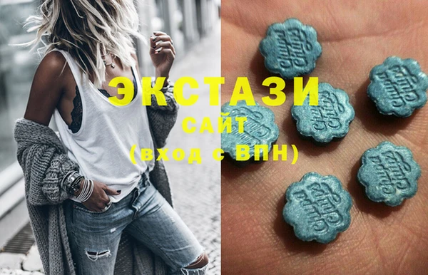 не бодяженный Абаза