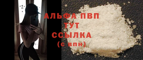 2c-b Протвино