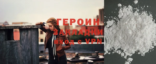 mdma Приозерск