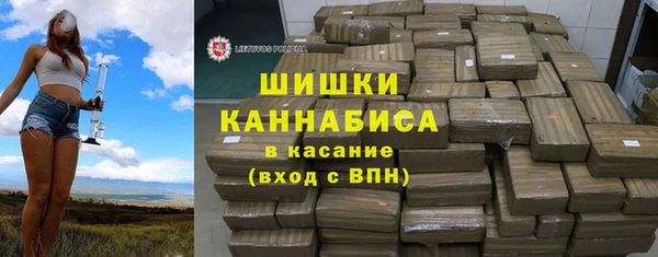 гашиш Абдулино