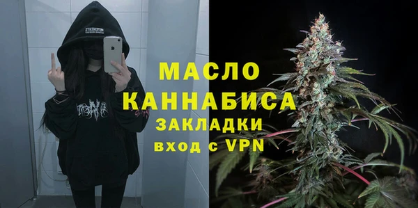амфетамин Пролетарск