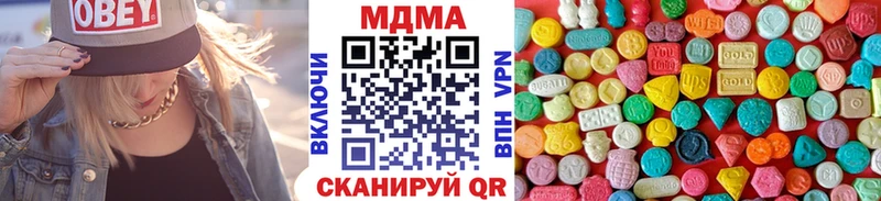 МДМА VHQ  кракен ONION  Весьегонск 