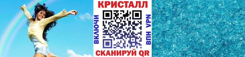 даркнет сайт  Весьегонск  МЕТАМФЕТАМИН винт 